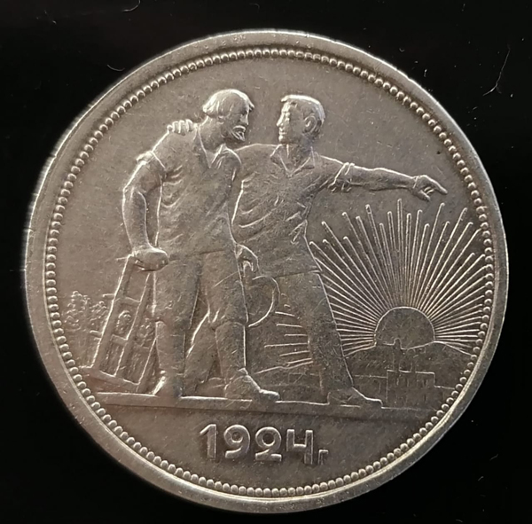 1  1924 ., 
